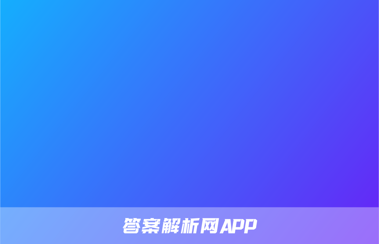 2023年河南省新乡市封丘县九年级中考第一次调研模拟英语试卷(;无答案)考试试卷